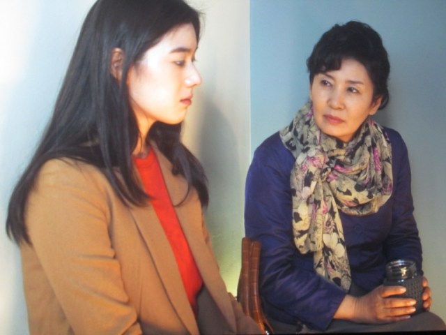 ???????????????????????????????