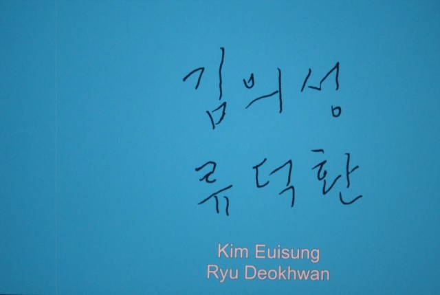 ???????????????????????????????