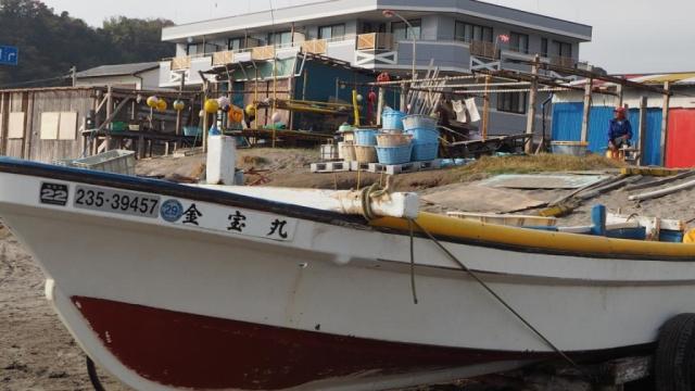 ???????????????????????????????