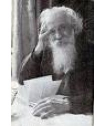 gaston-bachelard--3658